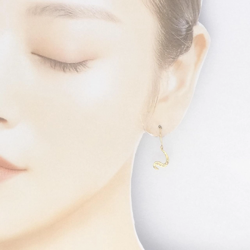 K18YG Bông tai kim cương 0.04CT - Hàng hiệu Chính hãng 871092