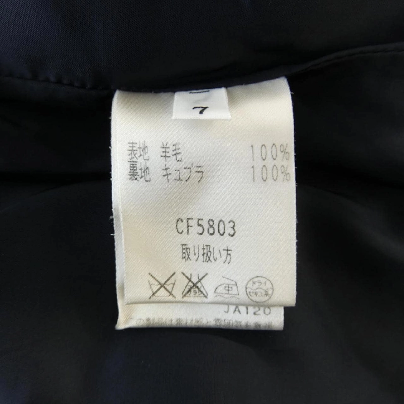 【Mã giảm giá】Miss Ashida ワンピース 648184