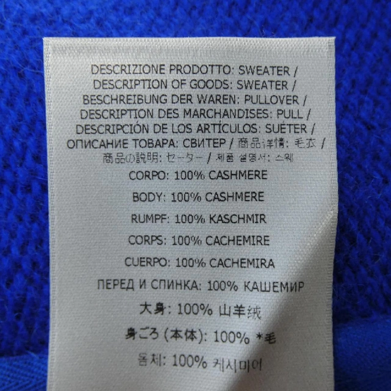 【Mã giảm giá】Tom Ford TOM FORD Áo len 647327