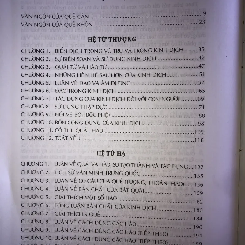 Chu Dịch Đại Truyện  752484