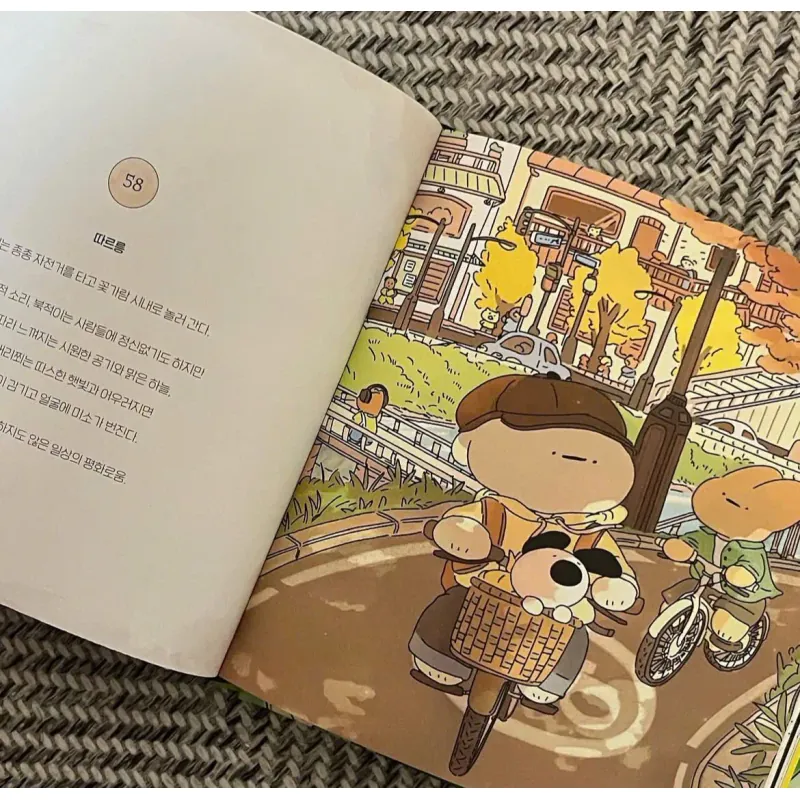 마음 방울 채집 (윈터 에디션) - 곁을 맴도는 100가지 행복의 순간 796403