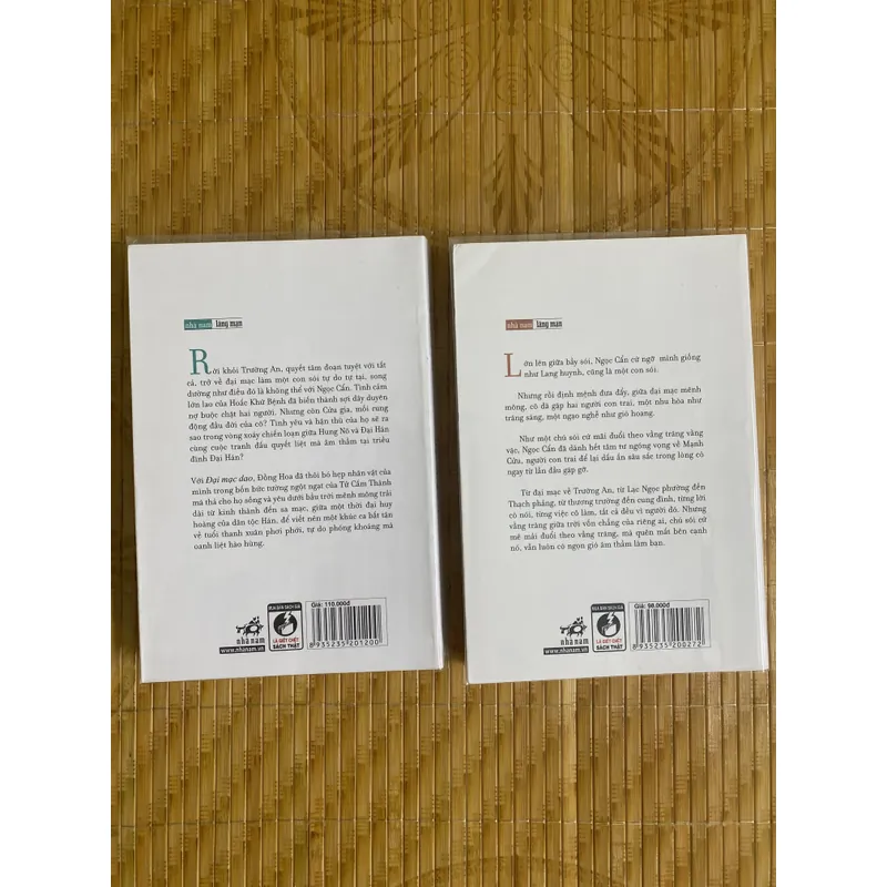 Đại mạc dao 720404