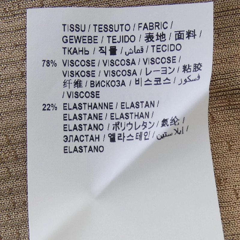 SAINT LAURENT 657443 75BE Quần - Hàng hiệu Chính hãng 819806