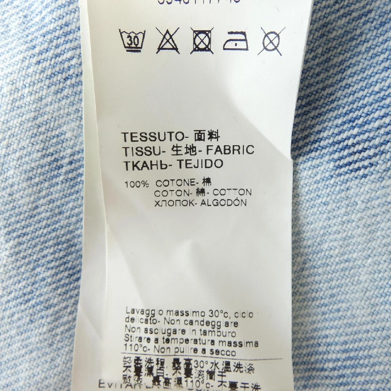 MSGM 2642MDH145L Áo khoác denim 628823