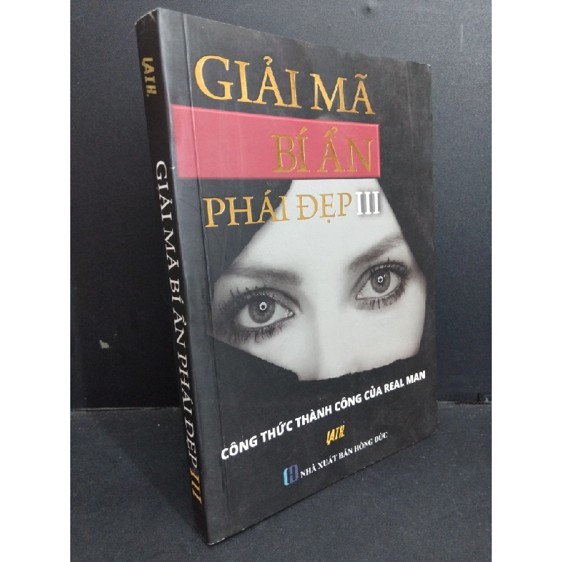 Giải mã bí ẩn pháp đẹp 3 mới 90% bẩn nhẹ 2017 HCM2811 Lai H. KỸ NĂNG Oreka Blogmeo 368378