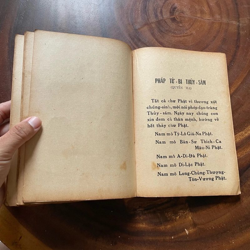 II Tựa sách: Từ Bi Tam Muội Thuỷ Sám - Thích Tuệ Hải - PL. 2505 - 1961 446554
