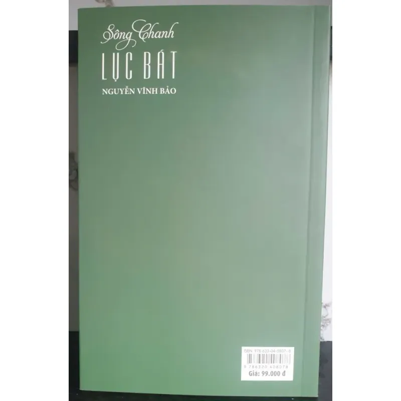 Sách Thơ Sông Chanh của Nguyễn Vĩnh Bảo - Mới 90% 1030956
