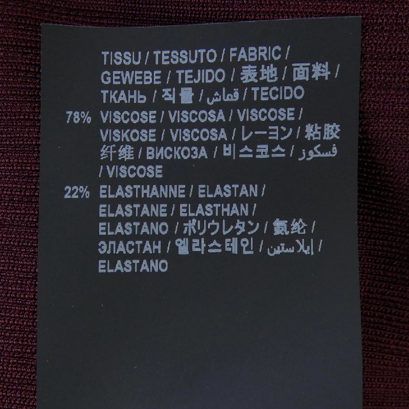 Quần SAINT LAURENT 660275 Y75BE - Hàng hiệu Authentic 820448