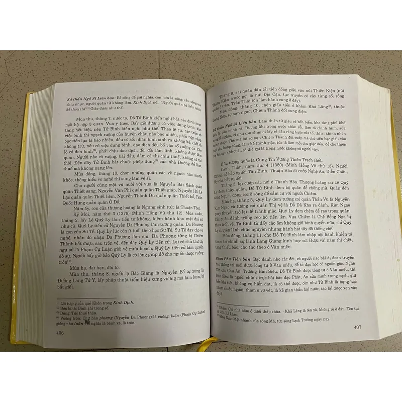 Đại Việt Sử Ký Toàn Thư 592111