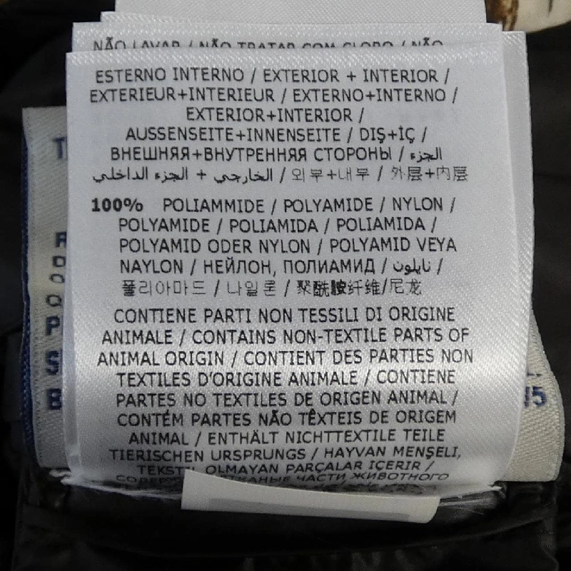 MONCLER SUYEN Áo khoác lông - Hàng hiệu Chính hãng 816583