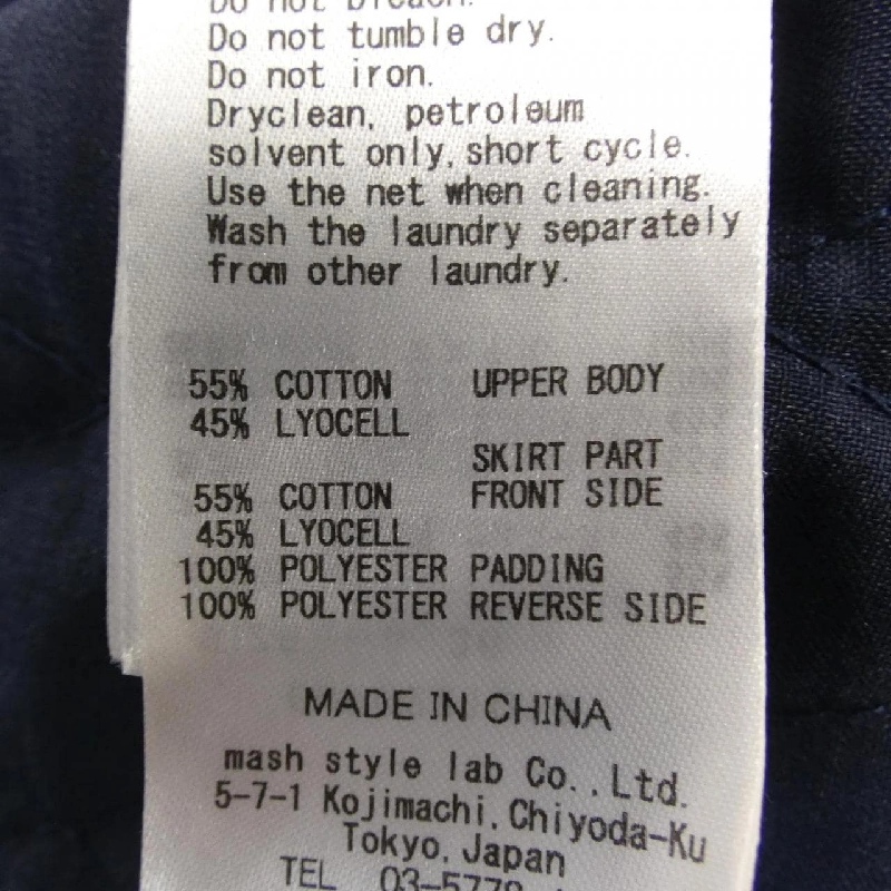 Đầm CELFORD - Hàng hiệu Authentic 812839