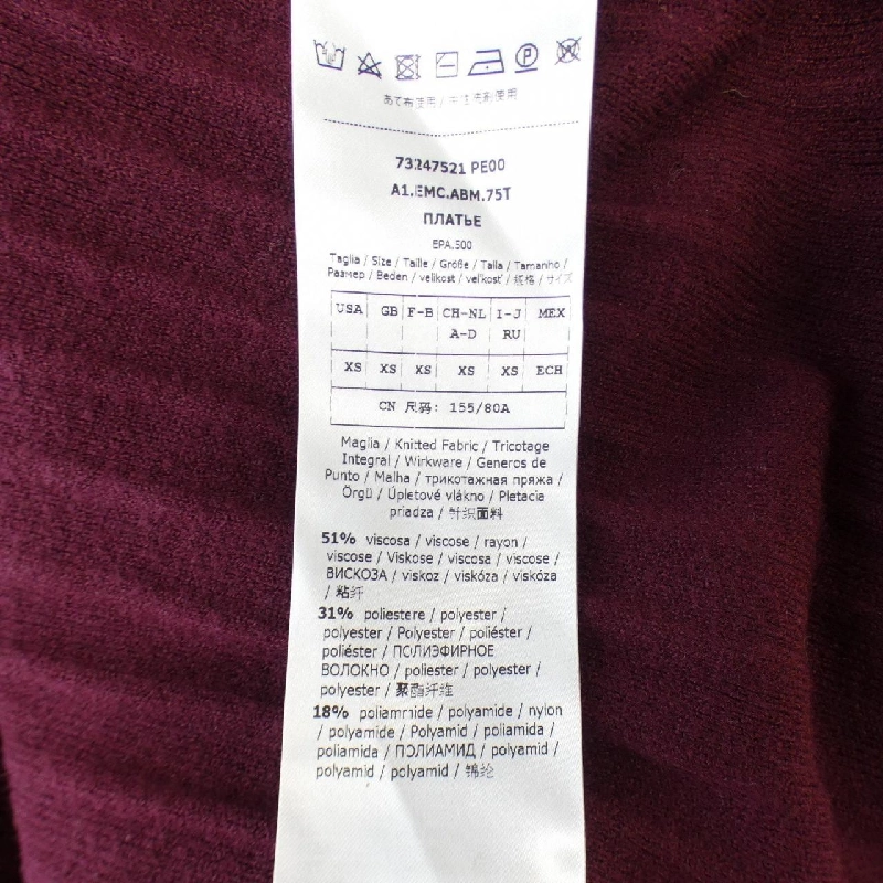 【Khuyến mãi】Max & Co Váy 647084