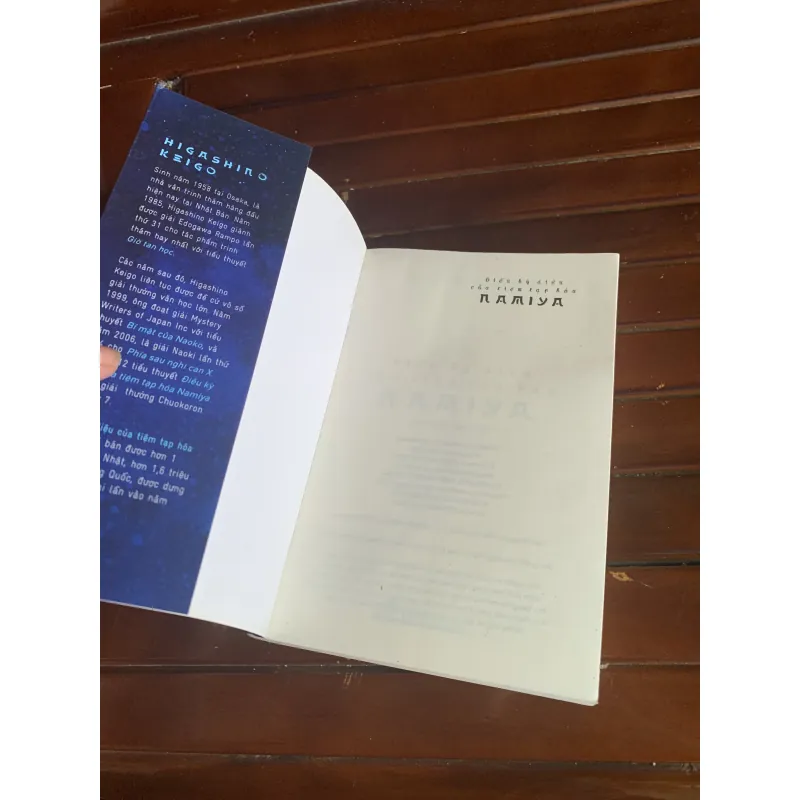 Điều kỳ diệu của tiệm tạp hoá Namiya 1026029