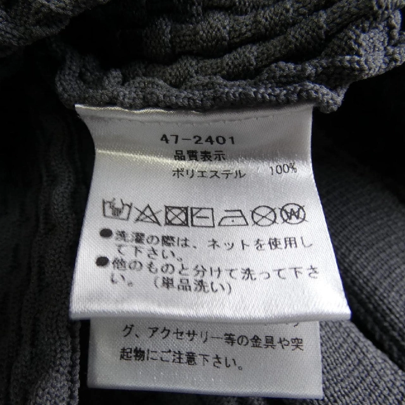 【Khuyến mãi】TÔI TỰ HỎI NẾU･･･ Váy 648414