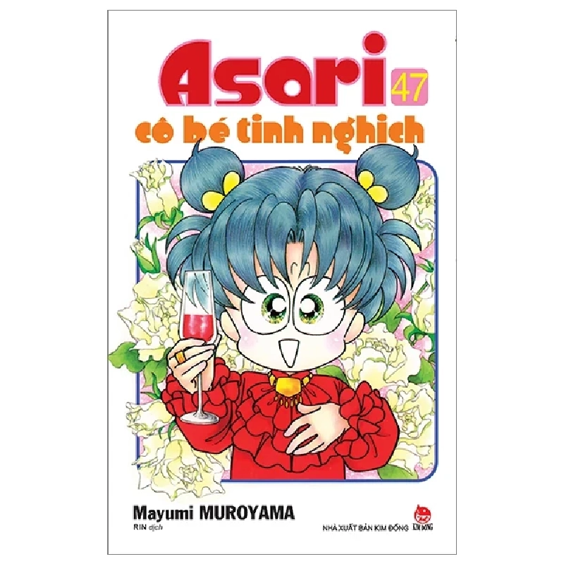 Asari - Cô Bé Tinh Nghịch - Tập 47 - Mayumi Muroyama (Mới 100%) Truyện tranh, NXB Kim Đồng - SÁCH ĐẠI HỌC 487275