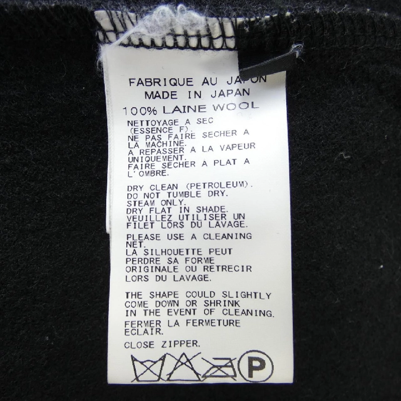 【Mã giảm giá】Đầm REGULATION Yohji Yamamoto 652291