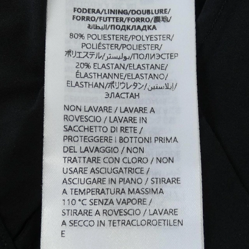 Gucci GUCCI Đầm - Hàng hiệu Chính hãng 649351