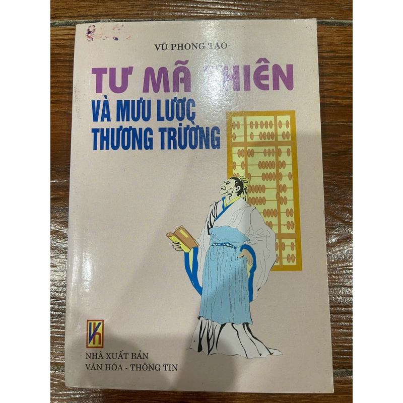 Tư Mã Thiên và mưu lược thương trường  (7) 526241
