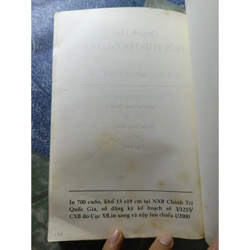 Quỳnh Dao - Trôi theo dòng đời 932630