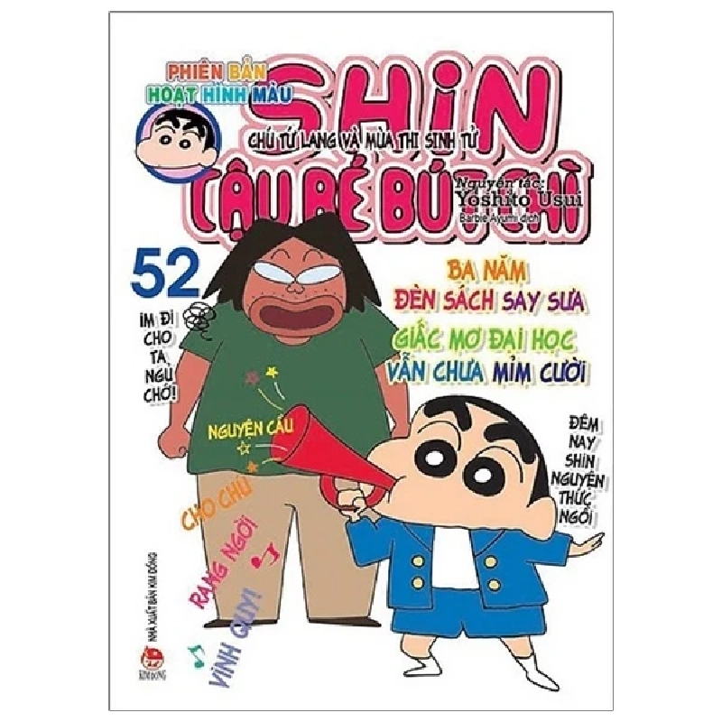 Shin - Cậu Bé Bút Chì - Phiên Bản Hoạt Hình Màu - Tập 52 - Yoshito Usui 304718