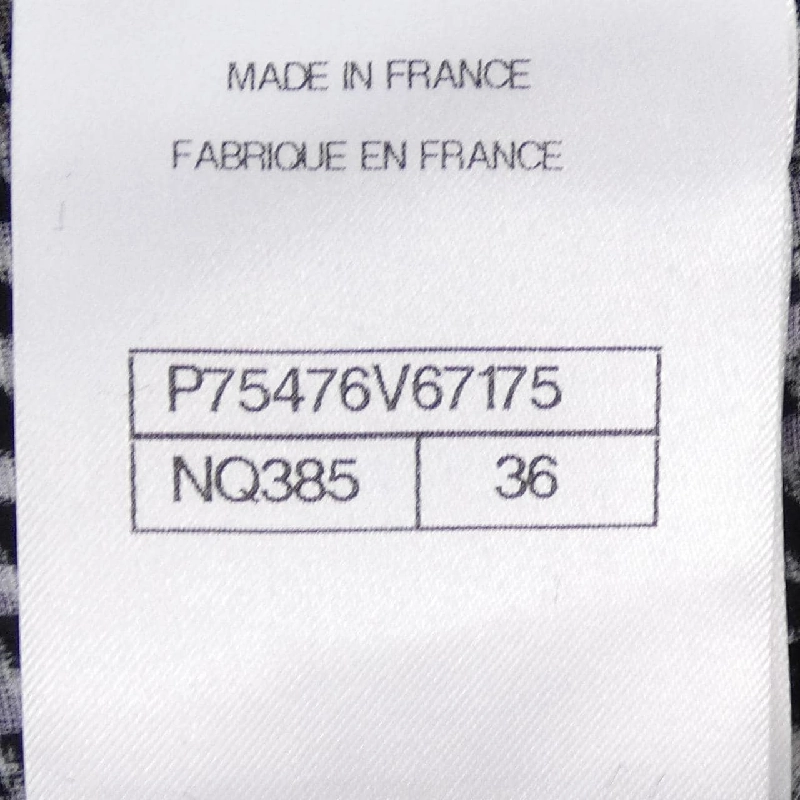 Áo sơ mi CHANEL P75476V67175 - Hàng hiệu Authentic 808819