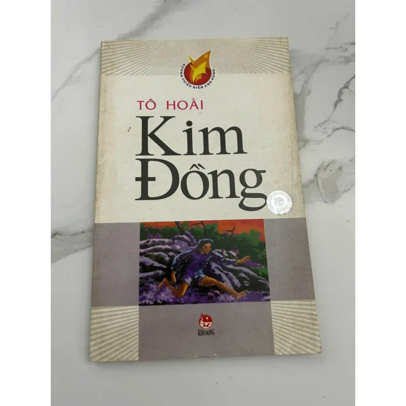 Kim Đồng – Tác giả: Tô Hoài 601216