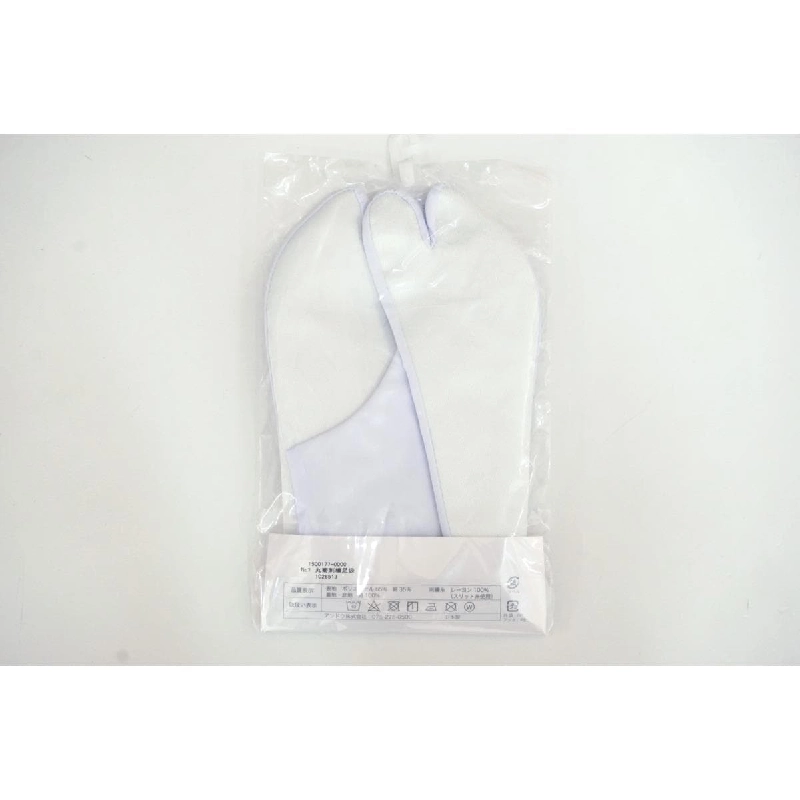 Tất thêu 24cm - Hàng hiệu Authentic 878312