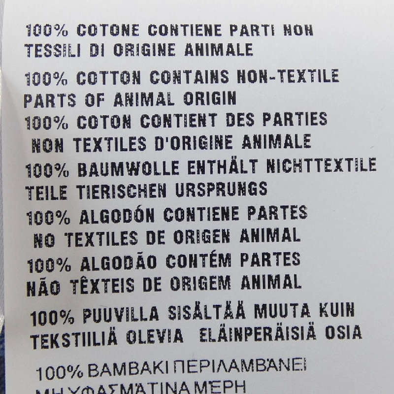 MIU MIU GWC124 16UA F0013 Áo - Hàng hiệu Chính hãng 773939