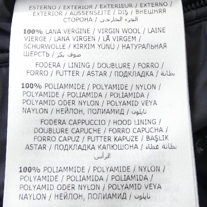 MONCLER MONTGENEVRE Áo khoác lông - Hàng hiệu Chính hãng 893134