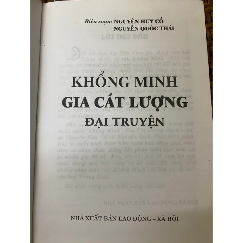 KHỔNG MINH – GIA CÁT LƯỢNG ĐẠI TRUYỆN 595717