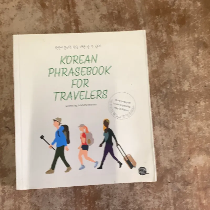 KOREAN PHRASEBOOK FOR TRAVELERS  761661