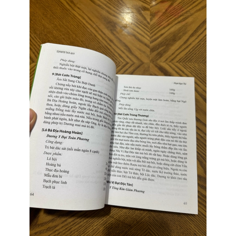 PHƯƠNG DƯỢC ĐÔNG Y 498881