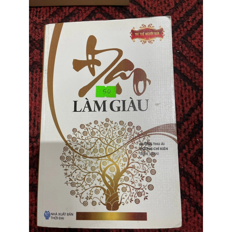 Đạo làm giàu (c) 359629