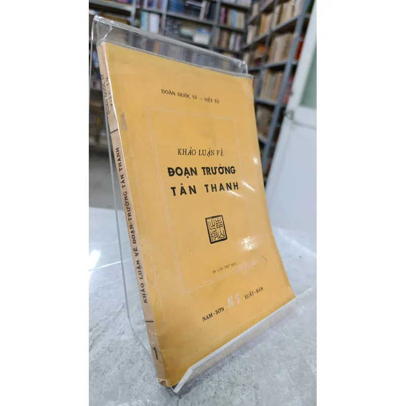 KHẢO LUẬN VỀ ĐOẠN TRƯỜNG TÂN THANH - DOÃN QUỐC SỸ, VIỆT TỬ 716367