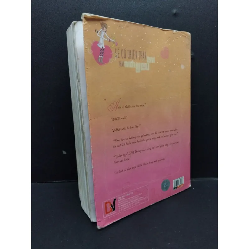 [Phiên Chợ Sách Cũ] Sẽ Có Thiên Thần Thay Anh Yêu Em - Minh Hiểu Khê 1201 402732