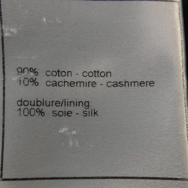 CHANEL P32194V22714 08C Áo khoác - Hàng hiệu Chính hãng 823376