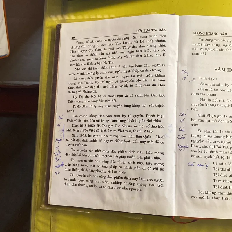 Lương Hoàng Sám- Dịch Giả: HT. THÍCH VIÊN GIÁC 688723