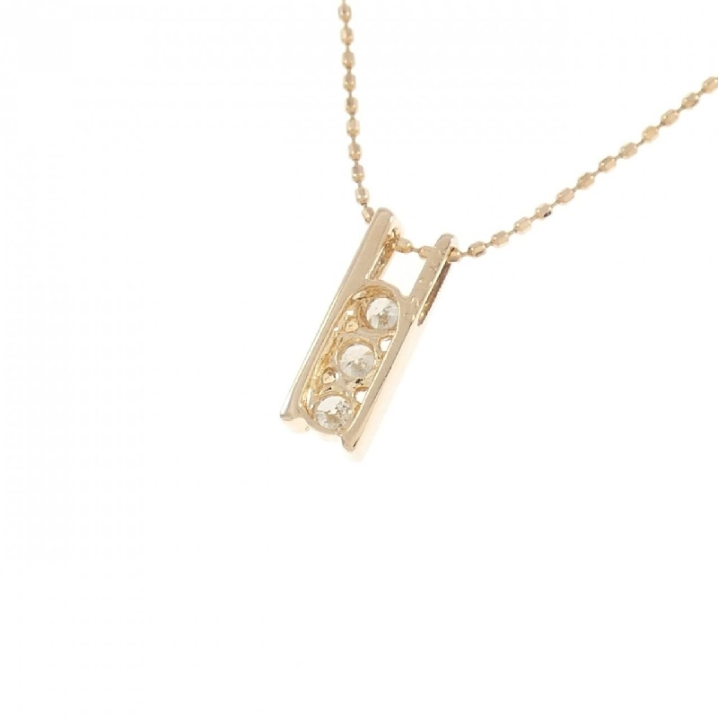 K14PG Dây chuyền kim cương 0.20CT - Hàng hiệu Chính hãng 862193