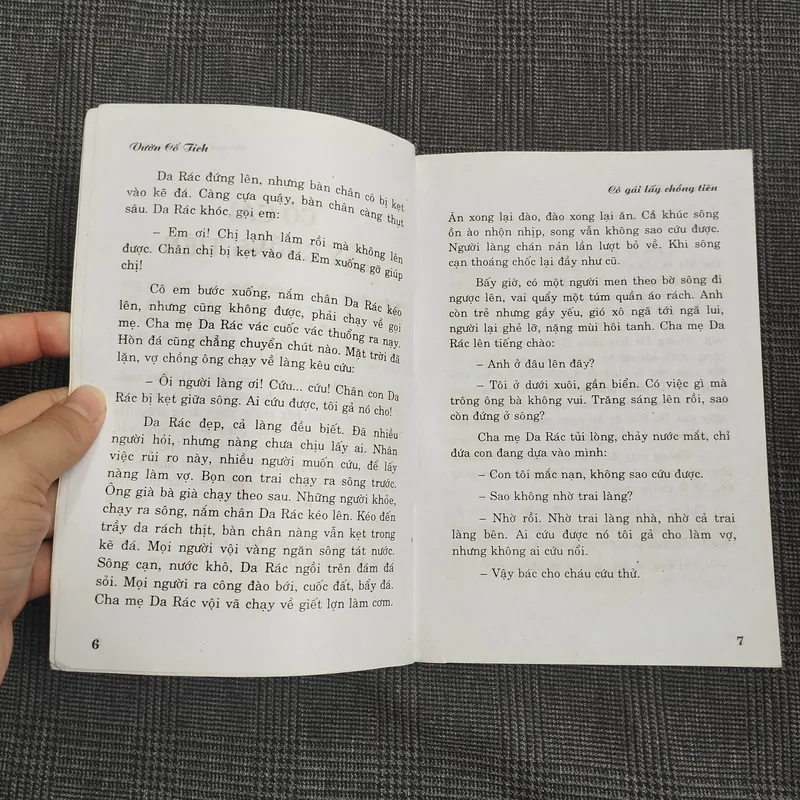 (Vườn cổ tích) Cô gái lấy chồng tiên - Ngọc Hà (sưu tầm) - NXB Lao Động 686685