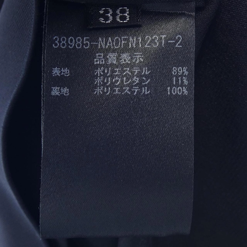 Foxy New York - Đầm - Hàng hiệu Authentic 819679