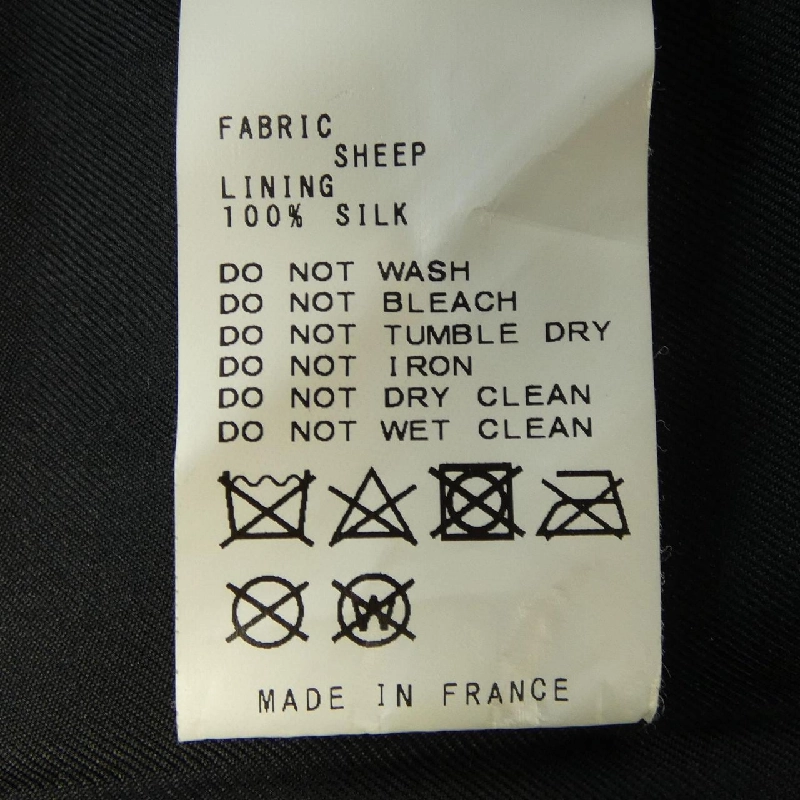 YVES SALOMON Áo khoác lông cừu 632710