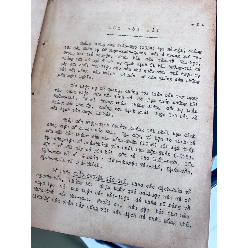 Đường Thi trích dịch - Đỗ Bằng Đoàn (1959) 301236