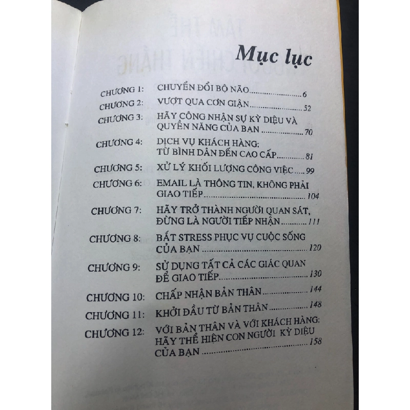 Tâm thế người chiến thắng 2008 mộc sách 80% ố bẩn nhẹ bụng sách Jeff Gee và Val Gee HPB1507 KỸ NĂNG 185154