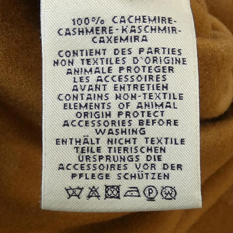 【Mã giảm giá】Áo khoác HERMES 637900