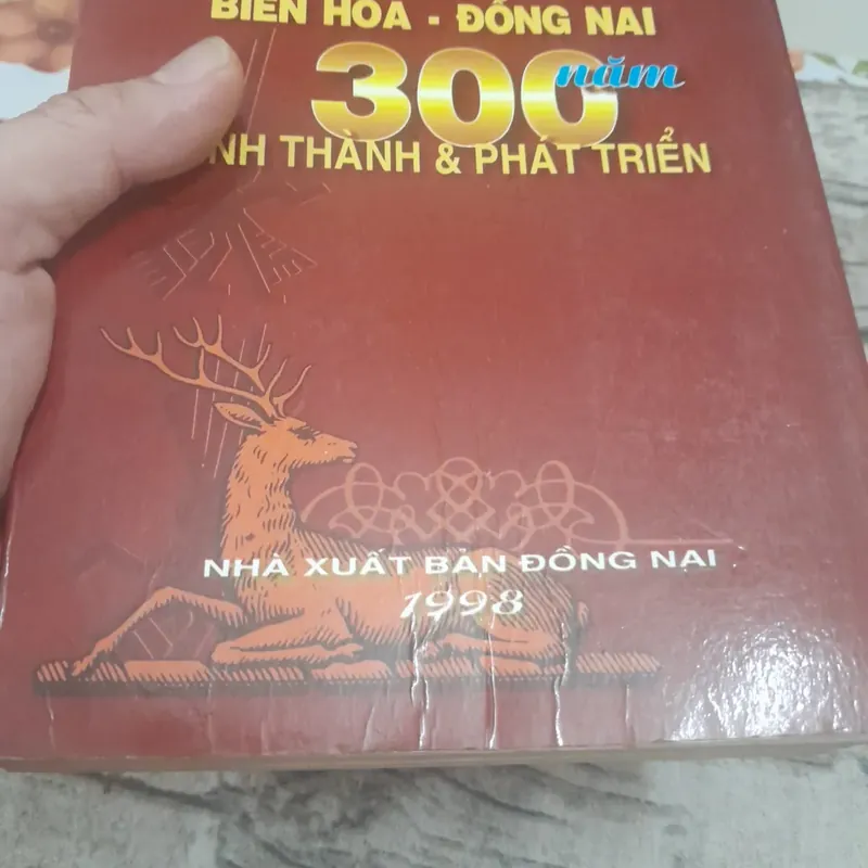 Biên Hòa Đồng Nai 300 năm hình thành và phát triển. Kỷ niệm 300 năm 675515