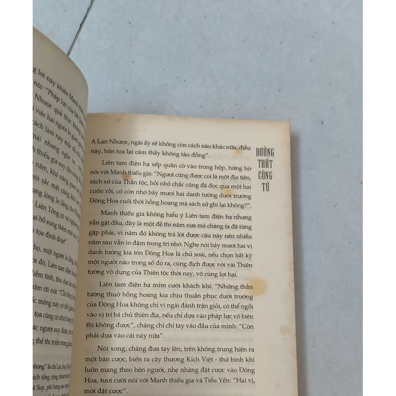 Tam sinh tam thế chẩm  thượng thư 406190