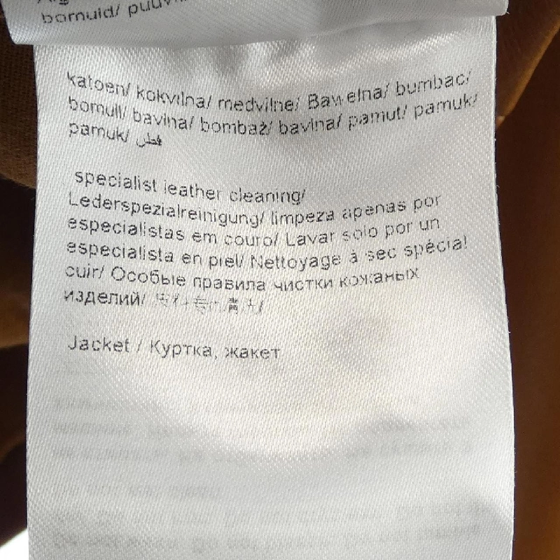 Áo khoác da ESCADA SPORT - Hàng hiệu Authentic 821803