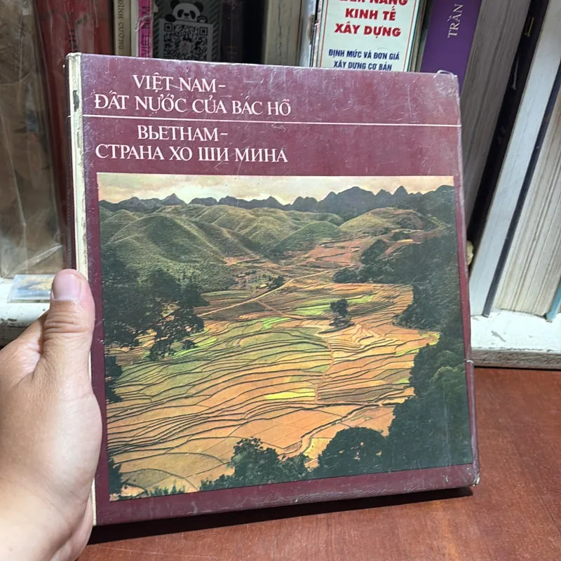 [Nhiều Tranh Đẹp] - II Sách Lịch Sử (Liên Xô): Việt Nam, Đất Nước Của Bác Hồ - 1978 1004953