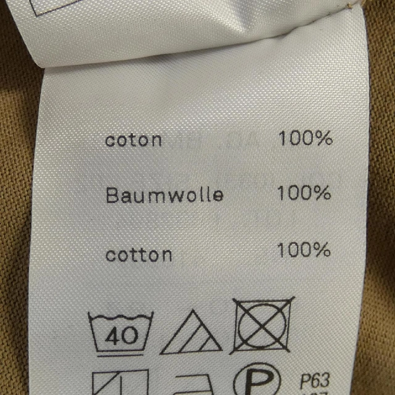 【Mã giảm giá】Áo đầm ATON 655297