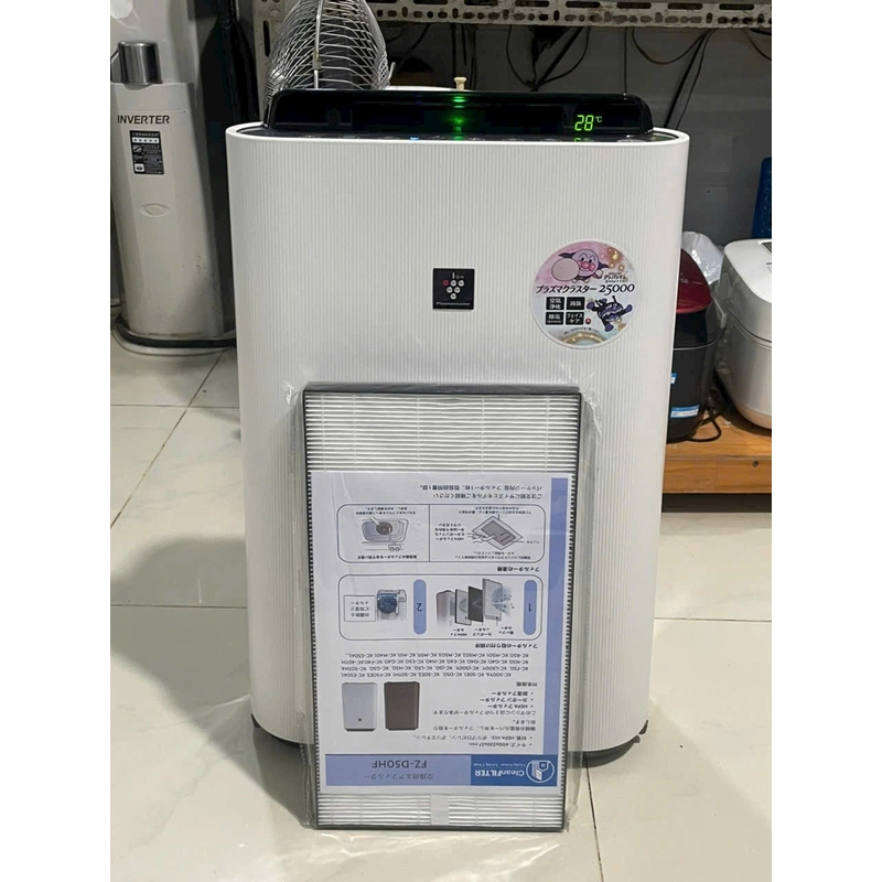 🌀 MÁY LỌC KHÔNG KHÍ SHARP KC-S50W – MÁY LỌC KHÔNG KHÍ 2 TRONG 1 TẠO ẨM & LỌC BỤI  503955